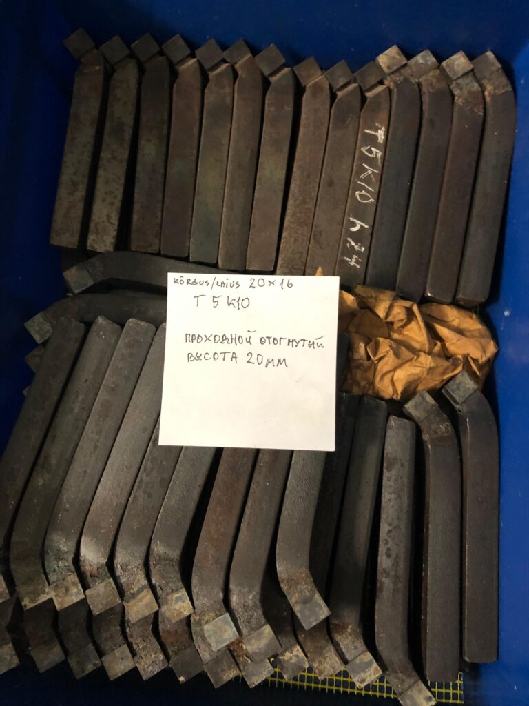 20mm Treiterad – Carbide Brazed Turning Tools