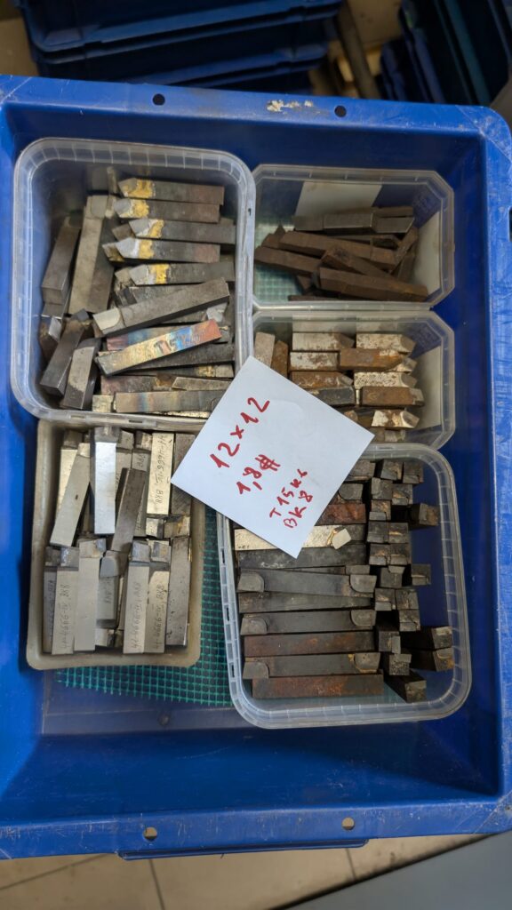 12х12mm Treiterad – Carbide Brazed Turning Tools