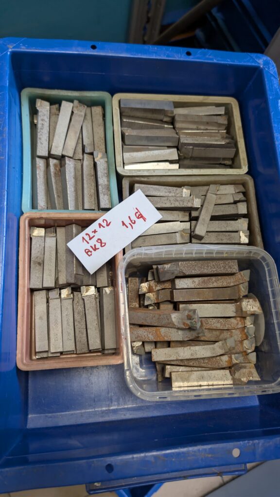 12х12mm Treiterad – Carbide Brazed Turning Tools